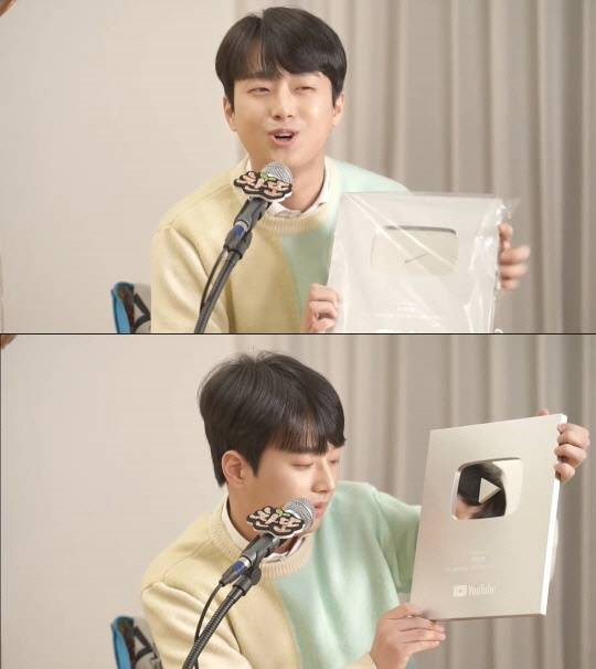 유튜브 채널 이찬원
